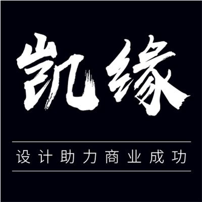 蘇州門頭背景墻設(shè)計與戶外廣告服務——唐王創(chuàng)意工作室