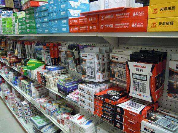 成都仙橋文具批發(fā)市場 一站式采購文具與照相器材的樞紐