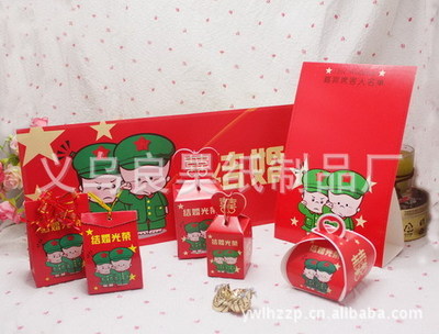 特價廠家直銷 結(jié)婚光榮花蓋中號喜糖盒批發(fā)全解析