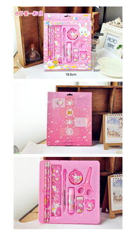 文具禮盒套裝批發 一站式采購學生禮品、獎品與照相器材