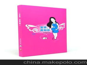 文化用品招商供應商與批發市場全攻略 價格策略與渠道解析